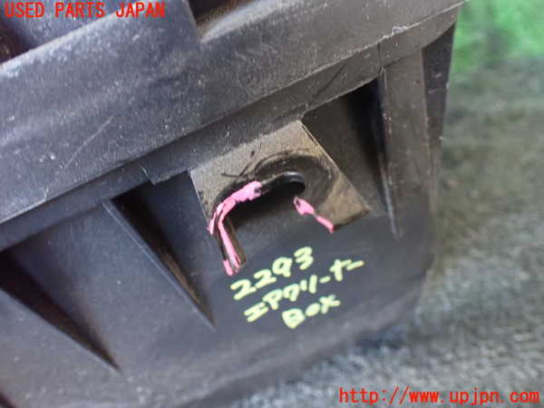 5UPJ-22932560]ハリアー(ZSU60W)エアクリーナーボックス 中古_m0002.jpg
