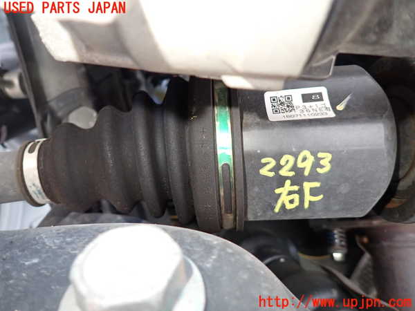 5UPJ-22934010]ハリアー(ZSU60W)右フロントドライブシャフト 中古_m0001.jpg