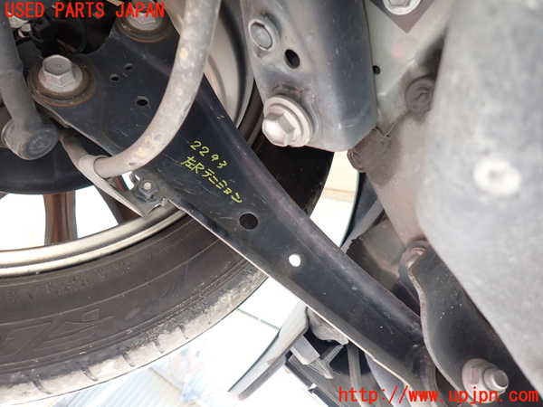 5UPJ-22935330]ハリアー(ZSU60W)左リアテンションロッド 中古_m0001.jpg