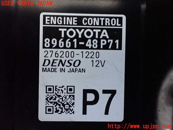 5UPJ-22936110]ハリアー(ZSU60W)エンジンコンピューター 中古_m0002.jpg