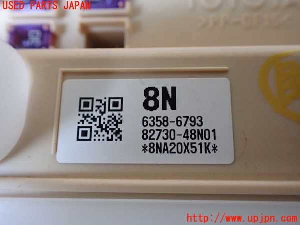 5UPJ-22936741]ハリアー(ZSU60W)ヒューズボックス1 中古_m0004.jpg