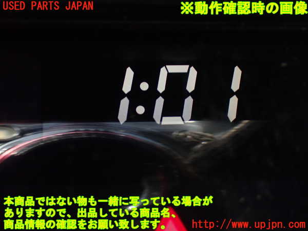 5UPJ-22936290]ハリアー(ZSU60W)ハザードスイッチ 中古_m0003.jpg