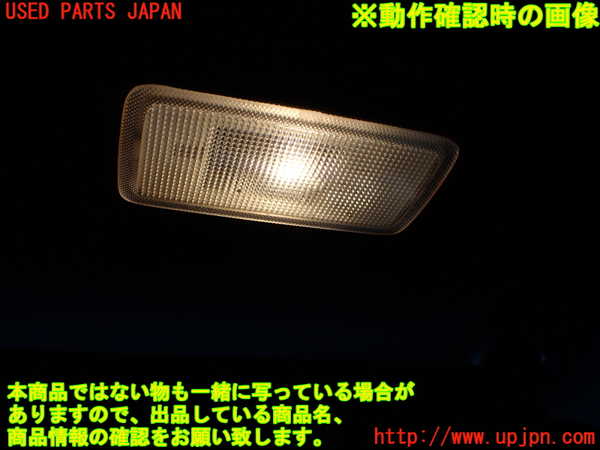 5UPJ-22937625]ハリアー(ZSU60W)室内サンバイザー右側 中古_m0004.jpg