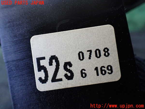 5UPJ-22937555]ハリアー(ZSU60W)ATシフトレバー 中古_m0003.jpg