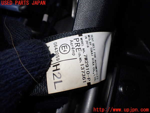 5UPJ-22937185]ハリアー(ZSU60W)左2列目シートベルト 中古_m0002.jpg