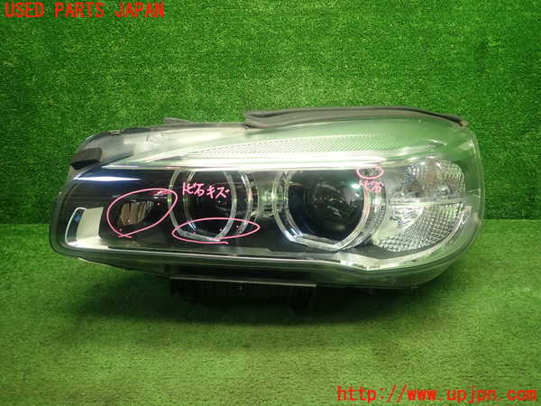 1UPJ-22941132]BMW 218d アクティブツアラー(2C20 F45)左ヘッドライト LED 中古_m0001.jpg