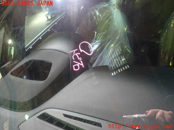 5UPJ-22941195]BMW 218d アクティブツアラー(2C20 F45)フロントガラス 43R-000168 中古_m0002.jpg