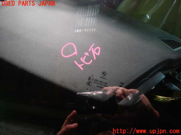 5UPJ-22941195]BMW 218d アクティブツアラー(2C20 F45)フロントガラス 43R-000168 中古_m0003.jpg