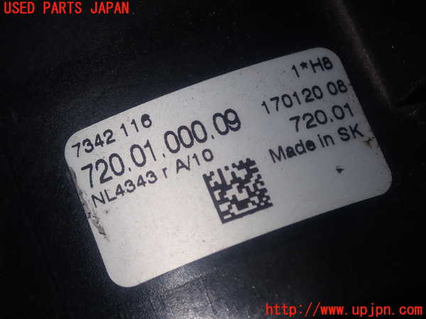 1UPJ-22941180]BMW 218d アクティブツアラー(2C20 F45)右フォグ 中古_m0004.jpg