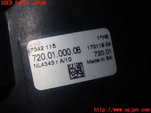 1UPJ-22941182]BMW 218d アクティブツアラー(2C20 F45)左フォグ ジャンク部品取り_m0004.jpg