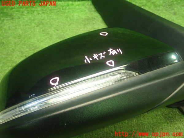 1UPJ-22941210]BMW 218d アクティブツアラー(2C20 F45)右ドアミラー 中古_m0004.jpg