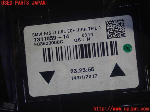 5UPJ-22941536]BMW 218d アクティブツアラー(2C20 F45)左テールランプ 中古_m0003.jpg