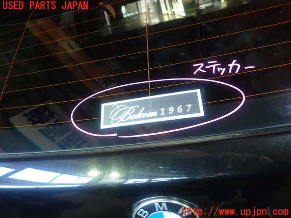 1UPJ-22941566]BMW 218d アクティブツアラー(2C20 F45)バックドア リアゲート ハッチ 43R-00048 中古_m0002.jpg