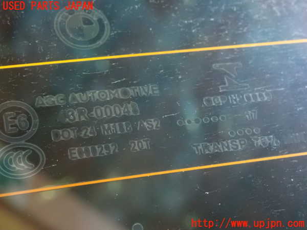 1UPJ-22941566]BMW 218d アクティブツアラー(2C20 F45)バックドア リアゲート ハッチ 43R-00048 中古_m0004.jpg