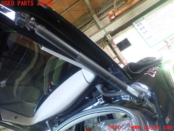 5UPJ-22941584]BMW 218d アクティブツアラー(2C20 F45)リアゲートダンパー 中古_m0001.jpg
