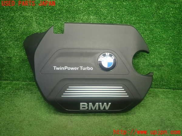 1UPJ-22942160]BMW 218d アクティブツアラー(2C20 F45)エンジンアッパーカバー 中古_m0001.jpg