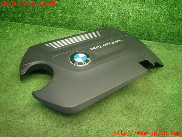 1UPJ-22942160]BMW 218d アクティブツアラー(2C20 F45)エンジンアッパーカバー 中古_m0004.jpg