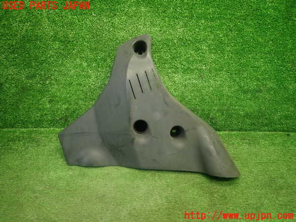 1UPJ-22941722]BMW 218d アクティブツアラー(2C20 F45)アンダーカバー2 (左リアロアアームに付くもの) 中古_m0001.jpg