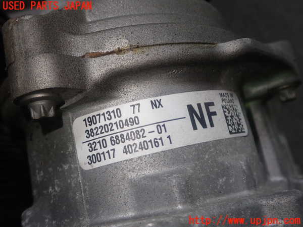 5UPJ-22944235]BMW 218d アクティブツアラー(2C20 F45)パワステギアボックス 中古_m0005.jpg