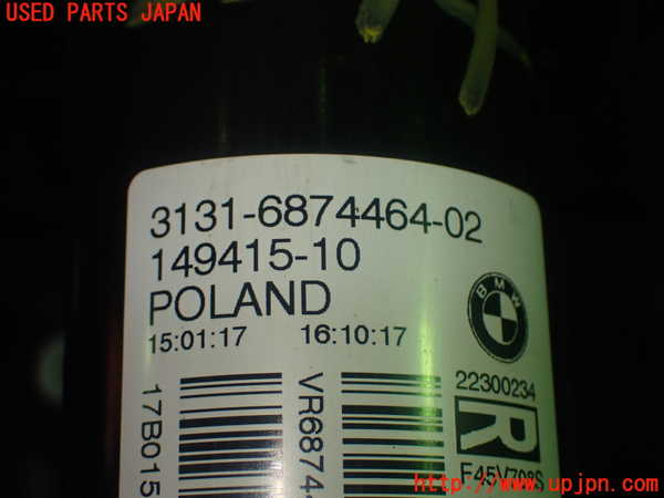 5UPJ-22945015]BMW 218d アクティブツアラー(2C20 F45)右フロントストラット 中古_m0004.jpg