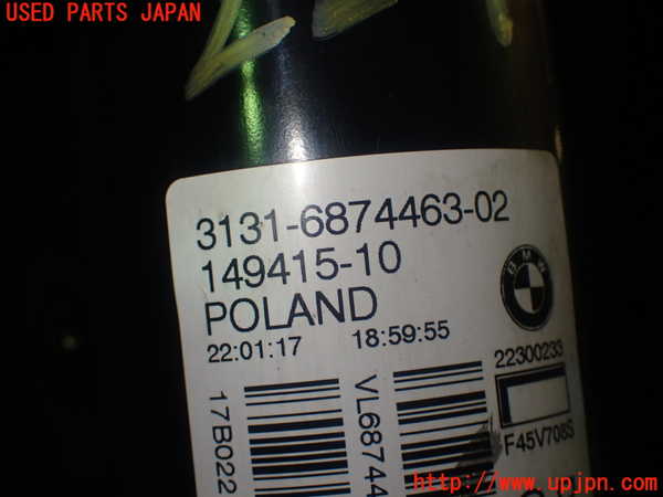 5UPJ-22945025]BMW 218d アクティブツアラー(2C20 F45)左フロントストラット 中古_m0004.jpg