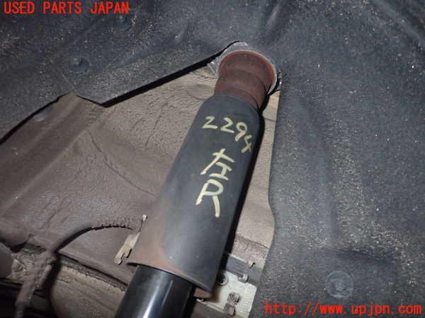 1UPJ-22945075]BMW 218d アクティブツアラー(2C20 F45)左リアショックアブソーバー 中古_m0002.jpg