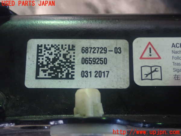 5UPJ-22945285]BMW 218d アクティブツアラー(2C20 F45)フロントメンバー 中古_m0003.jpg