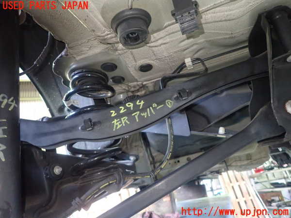 5UPJ-22945156]BMW 218d アクティブツアラー(2C20 F45)左リアアッパーアーム1 中古_m0001.jpg