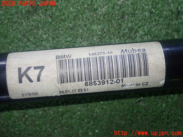 5UPJ-22945440]BMW 218d アクティブツアラー(2C20 F45)フロントスタビライザー 中古_m0005.jpg