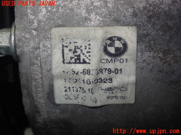 5UPJ-22946025]BMW 218d アクティブツアラー(2C20 F45)エアコンコンプレッサー 中古_m0004.jpg