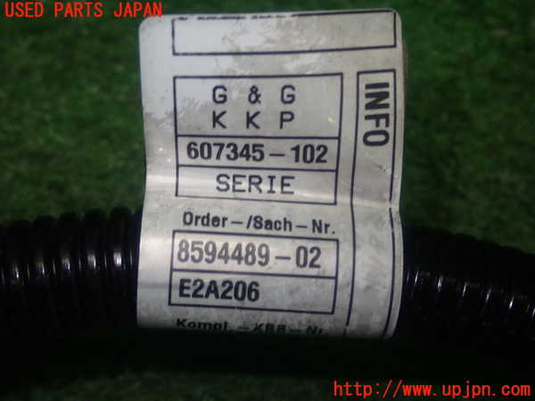 5UPJ-22946806]BMW 218d アクティブツアラー(2C20 F45)ハーネス1 中古_m0004.jpg