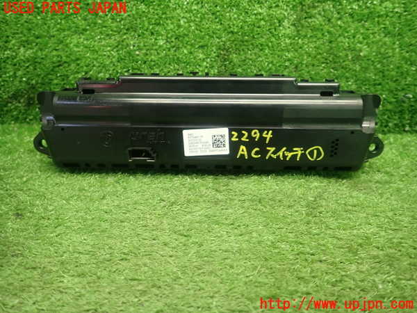 5UPJ-22946066]BMW 218d アクティブツアラー(2C20 F45)エアコンスイッチ1 中古_m0002.jpg