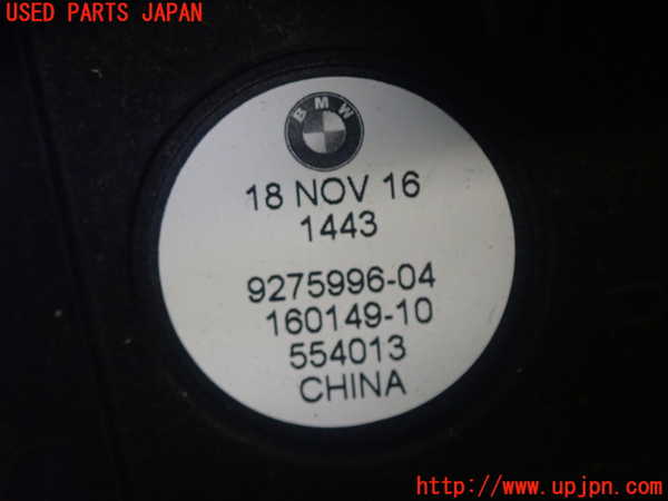 1UPJ-22946530]BMW 218d アクティブツアラー(2C20 F45)ウーハー 中古_m0003.jpg
