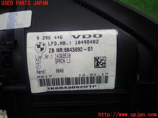 5UPJ-22946170]BMW 218d アクティブツアラー(2C20 F45)スピードメーター 中古_m0003.jpg