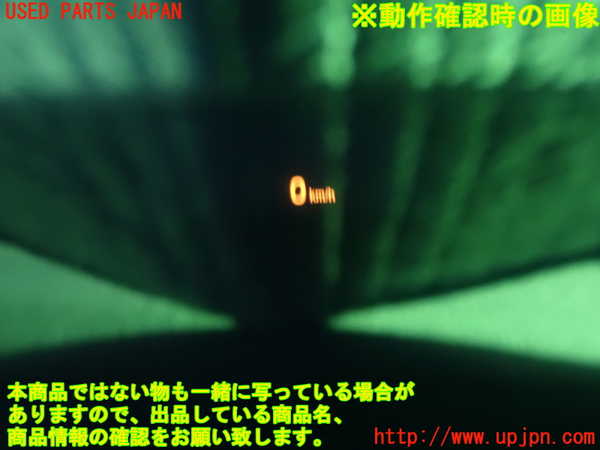 5UPJ-22946239]BMW 218d アクティブツアラー(2C20 F45)メーター・その他 中古_m0005.jpg