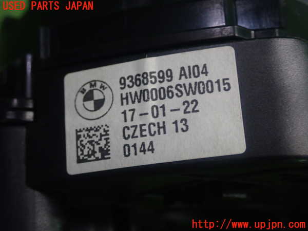 5UPJ-22946720]BMW 218d アクティブツアラー(2C20 F45)コンビネーションスイッチ 中古_m0005.jpg