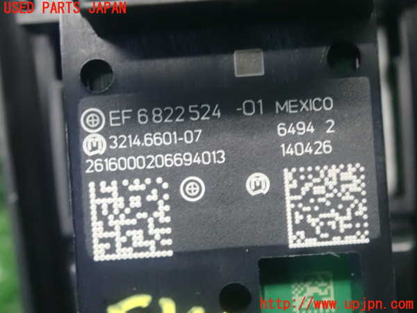 5UPJ-22946307]BMW 218d アクティブツアラー(2C20 F45)スイッチ2 (パーキングブレーキ) 中古_m0003.jpg