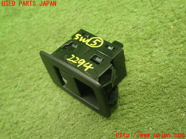 5UPJ-22946310]BMW 218d アクティブツアラー(2C20 F45)スイッチ5 (シート) 中古_m0003.jpg