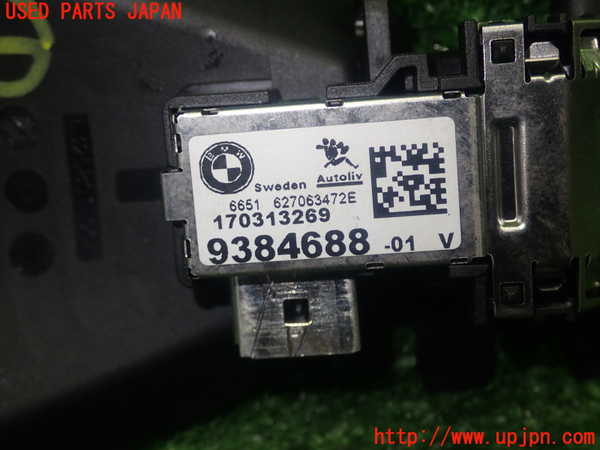 5UPJ-22946381]BMW 218d アクティブツアラー(2C20 F45)センサー1 中古_m0004.jpg