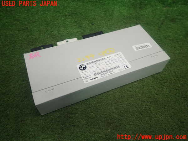 5UPJ-22946147]BMW 218d アクティブツアラー(2C20 F45)コンピューター2 (61 35 7412610) 中古_m0001.jpg