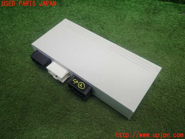 5UPJ-22946147]BMW 218d アクティブツアラー(2C20 F45)コンピューター2 (61 35 7412610) 中古_m0002.jpg