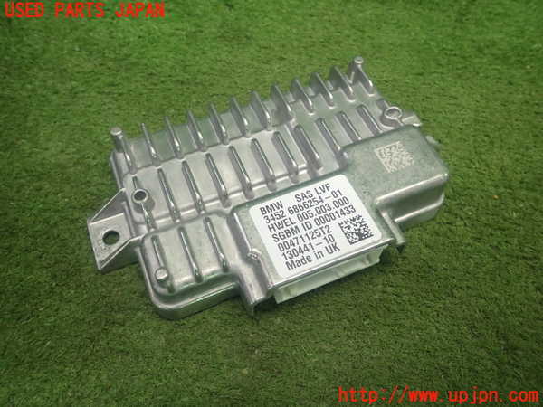 5UPJ-22946149]BMW 218d アクティブツアラー(2C20 F45)コンピューター4 (3452 6866254-01) 中古_m0001.jpg