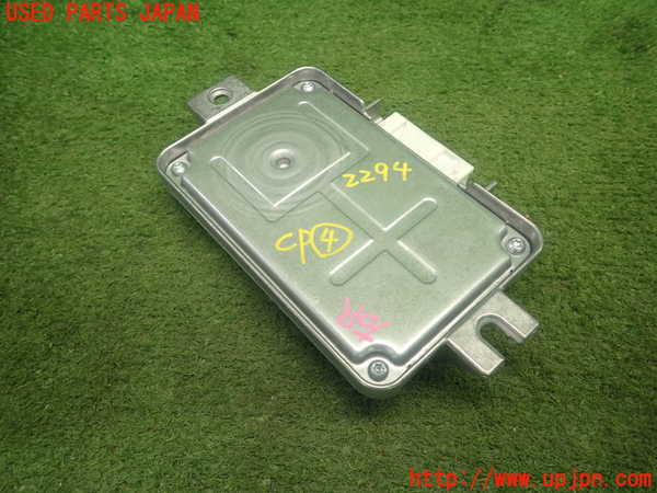 5UPJ-22946149]BMW 218d アクティブツアラー(2C20 F45)コンピューター4 (3452 6866254-01) 中古_m0002.jpg