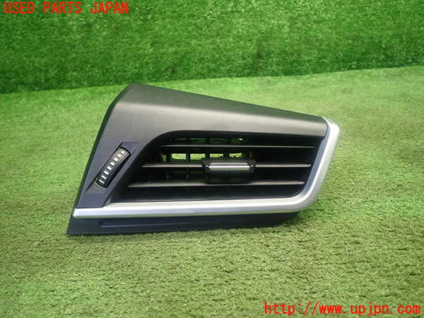 5UPJ-22947526]BMW 218d アクティブツアラー(2C20 F45)エアコン吹き出し口1 (右) 中古_m0001.jpg