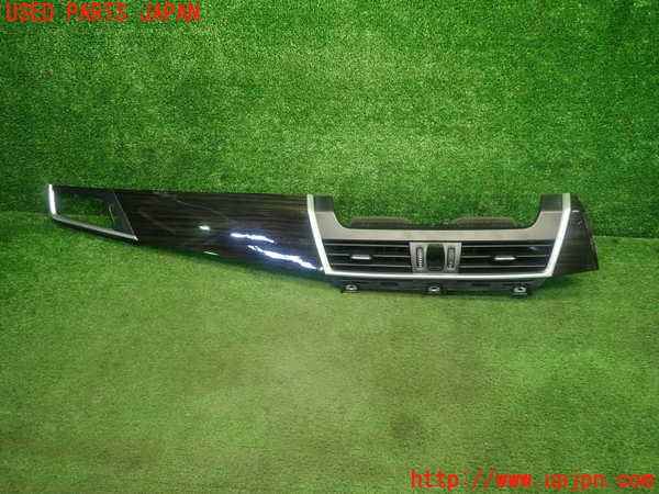 5UPJ-22947528]BMW 218d アクティブツアラー(2C20 F45)エアコン吹き出し口3 (真中) 中古_m0001.jpg