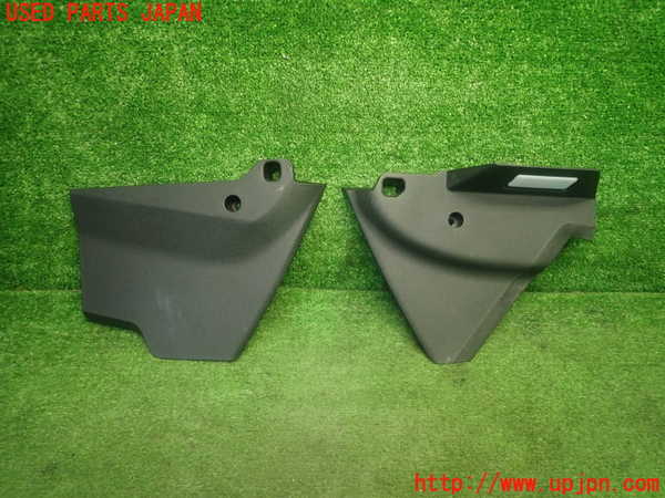 5UPJ-22947549]BMW 218d アクティブツアラー(2C20 F45)コンソール 中古_m0001.jpg