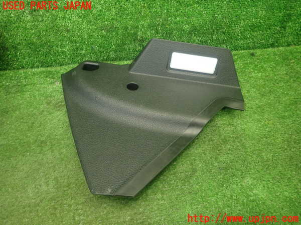 5UPJ-22947549]BMW 218d アクティブツアラー(2C20 F45)コンソール 中古_m0003.jpg