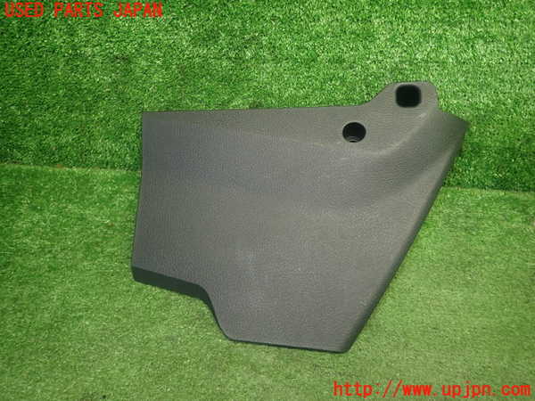 5UPJ-22947549]BMW 218d アクティブツアラー(2C20 F45)コンソール 中古_m0004.jpg