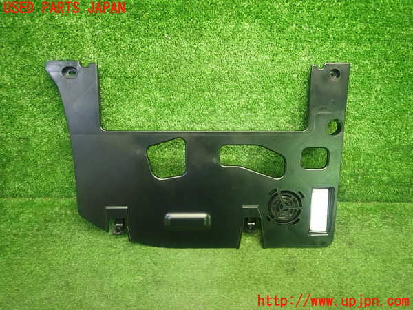 5UPJ-22947693]BMW 218d アクティブツアラー(2C20 F45)内装トリム類3 中古_m0001.jpg