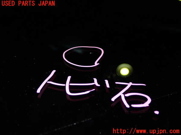 1UPJ-22951195]ベンツ C180 ステーションワゴン(205240C S205)フロントガラス 43R-000069 中古_m0002.jpg
